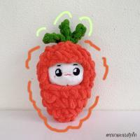 ราคา ชุดตุ๊กตาแครอทสำหรับตุ๊กตา 10 cm. (17374936225)