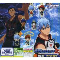 ราคา Hanged up-Kuroko no Basket-Kuroko no Basket Swing -Bandai -2 (9458328398)