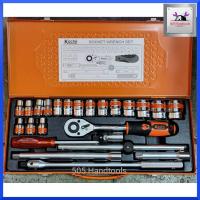 ราคา KOCHE บล็อกชุด 1/2" (4หุน)25ตัวชุด (มี6เหลี่ยมและ12เหลี่ยม) สามารถกดเลือกได้ตอนสั่งสินค้านะค่ะ ส่งด่วน ส่งเร็ว (12925227885)