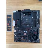 ราคา MSI MPG X570 GAMING PLUS (22563453870)