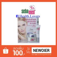 ราคา Sebamed Anti Aging Q10 Protection Cream 50 ml. ฟรี Sebamed Anti Aging Q10 Eye Cream ( × 1 set ) ...ครีมบำรุง + ตา 1 ชุด (984389662)