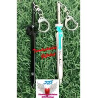 ราคา โมเดลดาบคู่ Sword Art Online ของเล่น ของสะสม (7150903877)