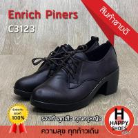 ราคา ส่งเร็วส่งด่วนสินค้าใหม่✨รองเท้าลูกเสือ คุณครูหญิง Enrich Piners รุ่น C3123 ส้น 2 นิ้ว เบอร์ 36-41 Soft touch Support (22044483508)
