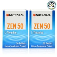 ราคา (แพค 2 ขวด) Nutrakal ZEN 50 L-Theanine ผลิตภัณฑ์เสริมอาหาร แอล-ธีเอนีน 30 เม็ด [HT] (25161764111)
