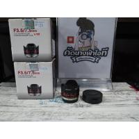 ราคา SAMYANG 7.5MM F3.5 FISH-EYE (BLACK) – MFT (ใช้สำหรับกล้อง M/43 Panasonic Olympus) (10794328196)
