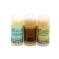 ราคา สีผึ้งแม่เลียบ (RE PACKAGE) หลอดลิปจิ๋ว 3 ML (แม่เลียบจิ๋ว) (90459974)