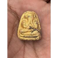 ราคา ปิดตาเสริมฐาน หลังยันต์อิติเล็ก หลวงปู่เฮี้ยง วัดป่า จ.ชลบุรี (21127949496)