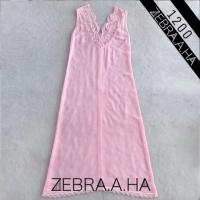 ราคา Landmee maxi dress แท้% (2300587886)