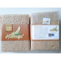 ราคา ข้าวกล้อง กข.43 ข้าวน้ำตาลต่ำเพื่อสุขภาพ (6538831208)