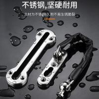 ราคา โซ่กันขโมย โซ่ประตูโรงแรม โซ่ล็อคประตู กลอนประตูบ้าน กลอนประตู กลอนประตู (29550603198)