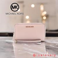 ราคา Isa Lovely Shop MICHAEL KORS WALLET 35S9GTVE7L Blossom (24859567770)