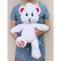 ราคา ตุ๊กตาบิ้วอะแบร์ รุ่น Build A Bear Ghostbusters White Teddy Bear ขนาด 19 นิ้ว (20665267966)