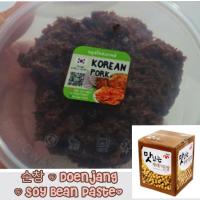 ราคา เดวนจัง순창 เต้าเจี้ยวเกาหลี (3682103063)