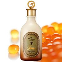 ราคา SKINFOOD GOLD CAVIAR EMULSION 145 ML. (1605660759)