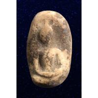 ราคา พระสมเด็จกลีบบัวเล็บมือ เนื้อผงเก่า ไม่ทราบที่ (20839770796)