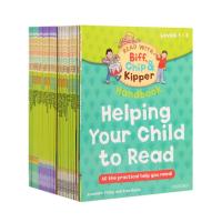 ราคา Oxford Reading Tree with Biff, Chip & Kipper Phonics and First Stories (Level 1-3) | หนังสือภาษาอังกฤษ สำหรับเด็ก (10959069429)