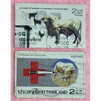 ราคา แสตมป์เก่า หายาก น่าสะสม จำนวน 2 ดวง ผ่านการใช้งานแล้ว (24678378041)