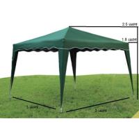 ราคา ​เต็นท์สนามอเนกประสงค์ เต็นท์จอดรถ เต็นท์ขายของ 3x3 เมตร สีเขียว (2286364098)