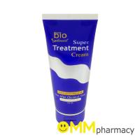 ราคา GREEN BIO SUPER TREATMENT CREAM 150ML. (25429874574)