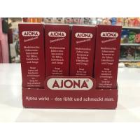 ราคา ยาสีฟันAJONA นำเข้าจากเยอรมัน (565892714)