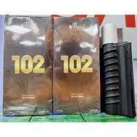 ราคา น้ำหอมสำหรับผู้ชาย Bodiez102 (9197614470)