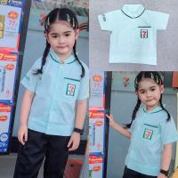 ราคา (รหัสAy)#เสื้อเซเว่นคอจีน #เฉพาะเสื้อไม่มีกางเกงนะคะ (22521042084)
