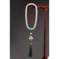 ราคา สร้อยข้อมือ ประดับลูกปัดหยก เรืองแสง สีขาว ขนาด 11x10 ซม. สไตล์โบราณ (15087579622)