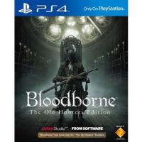 ราคา Bloodborne The Old Hunters Edition PS4 รวม DLC (7575178709)