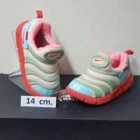 ราคา รองเท้า Nike Free หนอน (5618174688)