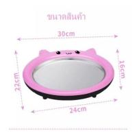 ราคา เครื่องทำไอติมมินิ ถาดผัดไอติม DIY (20513040925)