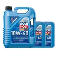 ราคา +++HOT COMBO++LIQUI MOLY Super Leichtlauf 10W-40 (8ลิตร)+ LIQUI MOLY Super Diesel Additive (4715934580)