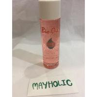 ราคา Bio Oil ของใหม่ ขวดใหญ่ 125 ml. (1331620076)