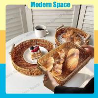 ราคา 【สินค้าพร้อมส่ง】ตะกร้าหวายสาน ตะกร้าหวาย ถาดหวาย ถาดขนมปัง ตะกร้าสานด้วยมือ ตะกร้าสาน สําหรับใส่ผลไม้ ขนมขบเคี้ยว ขนมปัง (25027330508)