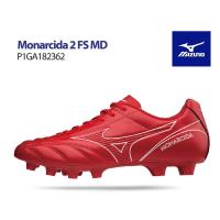 ราคา Mizuno รองเท้าฟุตบอล Mizuno รุ่น Monarcida 2 FS MD P1GA182362 (1430251166)