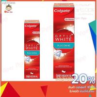 ราคา ☄ยาสีฟันคอลเกต อ๊อฟติคไวท์ พลัสชายน์ ผสมฟลูออไรด์ 100 กรัม.Colgate optic white plus shine 46g(แพ็คคู่) (12604667971)