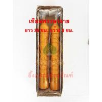 ราคา เทียนพรรษา เทียนลาย เทียนถวายเข้าพรรษา เทียนถวายพระ ขนาด 5x35 5*35 (8959207353)