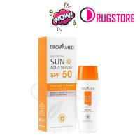 ราคา ครีมกันแดด Provamed sun aqua serum spf 50 โปรวาเมด กันแดดเนื้อเบา เนื้อน้ำ จาก โปรวาเมท (6854001225)