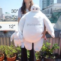 ราคา ตุ๊กตา Baymax เบย์แมกซ์ 12/30นิ้ว (32207946)