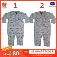 ราคา บอดี้สูท จั๊มสูท ชุดหมี จากแบรนด์ Enfant Size 70 / 80 (7956264037)