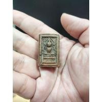 ราคา พระสมเด็จแหวกม่าน หลวงพ่อกวย วัดโฆสิตาราม ชัยนาท ปี04 เนื้อผงน้ำมัน (24477188849)