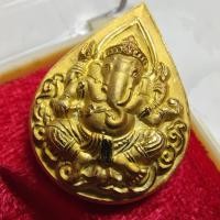 ราคา พระพิฆเนศ มูลนิธิสิรินธรราชวิทยาลัย​ ในพระราชูปถัมภ์ ปี 2544 เนื้อกะไหล่ทอง​พ่นทรายขัดเงาบางส่วน กล่องเดิม (24754749649)
