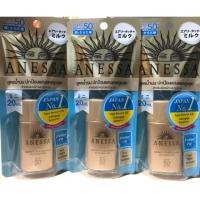 ราคา แท้ 100% Anessa แอนเนสซ่า สีทอง 20 ml ครีมกันแดดอันดับ 1 ถึง 17 ปีซ้อน จากญี่ปุ่น (1165527566)