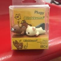 ราคา Plugy rilakkuma (56199953)