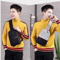 ราคา DXYIZU กระเป๋าคาดอก รุ่น 0306 (1118466938)