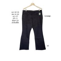 ราคา กางเกงยีนส์สาวอวบมือสอง กางเกงยีนส์ขายาว ผ้ายีนส์ยืด เอวยืด Size 14P เอว 36-38 สพ 44-46 ยาว 37 เป้า 11 ต้นขา 24 (25863552224)