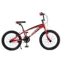 ราคา Comp จักรยาน BMX ขนาดล้อ 20 นิ้ว รุ่น Hipster (2094690407)