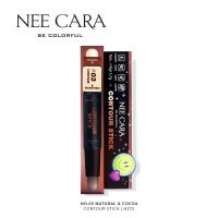ราคา N272 Nee Cara Contour Bronzer & Highlight Stick นีคารา คอนทัวว์ บรอนเซอร์ แอนด์ ไฮไลท์ สติ๊ก (18539337811)