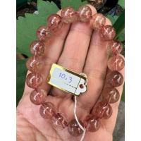 ราคา สร้อยข้อมือไหมนาค หินแท้ เส้นผ่าศูนย์กลาง 10.3 มิล (24572943701)