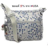 ราคา พร้อมส่งกระเป๋า Kipling รุ่น Alenya PRT พื้นสีเทาอ่อนตัดกับลายจุดกลมสีน้ำเงิน/ขาว แบบลงตัว ลายกระเป๋าที่ดูเก๋ (19250203067)