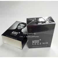 ราคา Mont Blanc Legend EDT 100ml. Original/กล่องซีล (744719378)